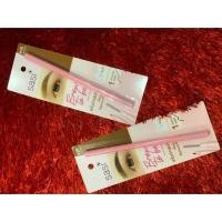ราคา SASi BROW-to-be Auto Pencil ศศิ บราวทูบี ออโต้ เพ็นซิล (3815441839)