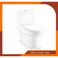 ราคา ชักโครก คอตโต้ C11000 เวิร์อธ (51152257391)