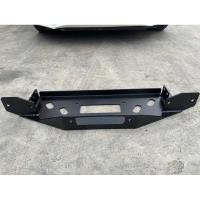 ราคา ถาดวินซ์ฝังในกันชน vigo,fortuner 2005-2014 (7045770360)