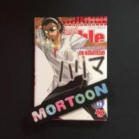 ราคา SCHOOL RUMBLE เล่ม 6 สภาพบ้าน เศษการ์ตูนมือสอง เศษการ์ตูน การ์ตูนมือสอง ร้านการ์ตูนมือสอง (6823186164)