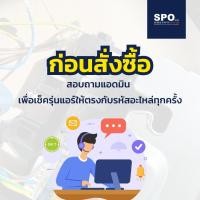 ราคา A0011800613H (แท้) แผงบอร์ดคอยล์เย็น แผงวงจรแอร์ Haier อะไหล่แอร์ จากศูนย์ (53254709400)