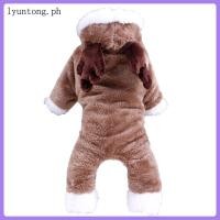 ราคา สุนัขกระต่ายเครื่องแต่งกายสัตว์เลี้ยง Puppy Hoodies เสื้อผ้าสุนัขขนาดเล็กฤดูใบไม้ร่วงฤดูหนาวชุดขนาด XS (กาแฟ) lyuntong (46251970877)