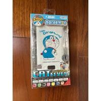 ราคา Power bank ยี่ห้อ Asaki (28217857597)