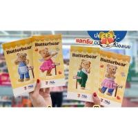 ราคา 7-11 x Butterbear Mini Standy Butterbear มินิสแตนดี้หมีเนย น้องเนย (สินค้าแลกซื้อ 7 Eleven 2025) (26428313334)