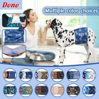 ราคา Dono ผ้าอ้อมสุนัข 3 ชิ้น มีให้เลือกหลายสี ผ้าอ้อมสุนัขสำหรับสุนัขเพศผู้ ผ้าอ้อมสุนัขแบบซักได้ แถบรัดหน้าท้องสุนัขสำหรับสุนัขเพศผู้ ครอบคลุม 360° (28064816077)