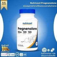 ราคา Nutricost Pregnenolone 50mg , 120 Capsules (No.3976) (42975904215)