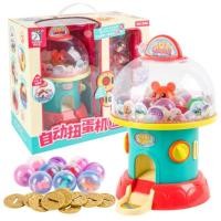 ราคา ตู้หมุนไข่กาชาปอง ตู้หยอดเหรียญของเล่น ตู้กาชาปอง (11905309473)