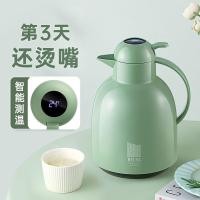 ราคา กระติกน้ำร้อน กระติกน้ำร้อนในครัวเรือน กระติกน้ำร้อน กระติกน้ำ กระติกน้ำร้อน กระติกน้ำร้อนอัจฉริยะ (25537827263)