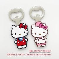 ราคา Sanrio Hello Kitty ที่เปิดขวด Pembuka Botol Minuman (24397117858)