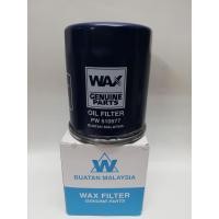 ราคา กรองน้ํามันเครื่อง WAX คุณภาพสูงสําหรับรุ่น Proton [ เหมาะสําหรับ Proton Except Proton Savvy ] (42967078220)