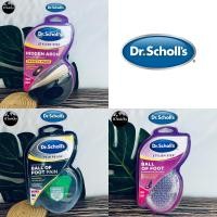 ราคา [Dr. Scholl's] Ball of Foot Cushions แผ่นรองเท้า แผ่นเสริมส้น (23837931426)