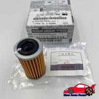 ราคา ไส้กรองเกียร์ CVT แท้ (31726-3JX0A) ยี่ห้อ NISSAN รุ่น มาร์ช,อัลเมร่า,NOTE,JUKE,SYLPHY,TIDA (18441314343)