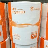 ราคา [แพ็ค3ม้วน] กระดาษชำระม้วนใหญ่ 2ชั้น 300เมตร BJC Hygienist Big Roll Tissue ; รวม 3ม้วน (5904995068)