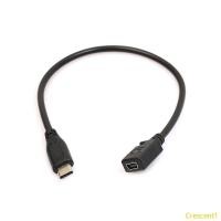 ราคา BEI Type C USB 3 1 Male to Mini USB Female สายชาร์จข้อมูลสําหรับ Nexus 6P (24795710542)