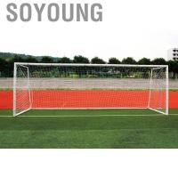 ราคา Soyoung Soyoung-th Goal Net Net Replacement 24 x 8ft Training สำหรับ Nets Field (5-a-side 3.2mx2.1m) (41265260563)
