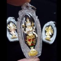 ราคา รูปหล่อพระตรีมูรติ ลพ.กี๋ (1168782905)