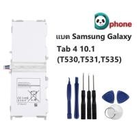 ราคา แบตเตอรี่ Samsung Galaxy Tab 4 10.1,SM-T530,T531,T535 (EB-BT530FBE)รับประกันสินค้า 3 เดือน (2805244059)