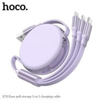 ราคา HOCO X78 3in1 สายชาร์จ 3 หัว พร้อมตลับเก็บสายชาร์จ สำหรับ iOS + Micro + Type-C จ่ายไฟ 2A ชาร์จเร็ว (28469786221)