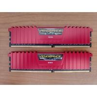 ราคา RAM PC DDR4/2400 16GB (8GB*2) CORSAIR VENGEANCE LPX มือสอง (4061751342)