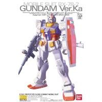 ราคา BANDAI MG 1/100 RX-78-2 Gundam Ver. Ka [D-TOYS GUNDAM] กันดั้ม กันพลา โมเดล แอคชั่นฟิกเกอร์ (29575047680)