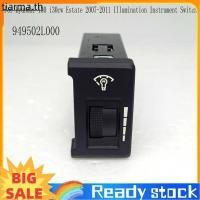 ราคา TIARMA Rheostat สวิตช์หรี่ไฟ เครื่องมือ ตัวควบคุมโคมไฟ Rheostat สวิตช์หรี่ไฟสําหรับ I30 949502ล000 เครื่องมือไฟส่องสว่างไฟรถยนต์ (55604642733)