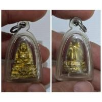 ราคา พระสังกัจจายน์มหาลาภ หลวงพ่อแพ วัดพิกุลทอง ปี 2542 จ.สิงห์บุรี ️ Answer พระสังกัจจายน์มหาลาภ หลวงพ่อแพ วัดพิกุลทอง ปี 2 (27257938080)