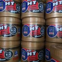 ราคา จารบี เทรน Trane กระปุกทอง ทนความร้อน TRANE SUPER HT (7715334327)