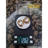 ราคา เครื่องชั่งเพชร ทอง พลอย เครื่องประดับ แบบดิจิตอล 100g x 0.001g เช็ค + Calibrate ด้วยตุ้มน้ำหนัก Class F2 (27165659195)