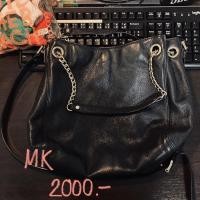 ราคา **used** กระเป๋าสะพายข้าง Michael Kors (5149008723)