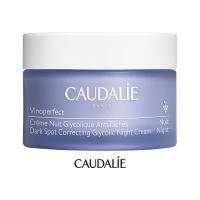 ราคา Caudalie Vinoperfect Dark Spot Correcting Glycolic Night Cream ลิขสิทธิ์แท้จากshop✅ (26880004899)