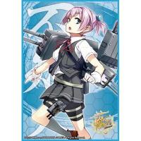 ราคา TTW Shop Bushiroad Sleeve Collection HG Vol.741 Kantai Collection -Kan Colle- "Shiranui" (5420825130)
