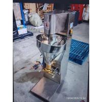 ราคา สินค้ามือสอง เครื่องทำลูกชิ้นแนวตั้ง เครื่องปั้นลูกชิ้นอัตโนมัติ แนวตั้งขนาดใหญ่ ใช้ไฟบ้าน220V สแตนเลส (43304138190)