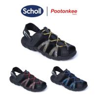 ราคา Scholl รองเท้าสกอลล์-มาริโอ้ พริ้นท์ Mario Print รองเท้ารัดส้น สำหรับผู้ชายและผู้หญิง รองเท้าสุขภาพ (44467885224)