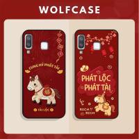 ราคา Samsung A8 Star - A9 Star Lucky Horse เคสปีใหม่ (47404637907)