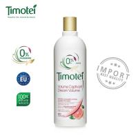 ราคา Timotei Dream Volume Conditioner ทิมโมเท ดรีม วอลลุ่ม คอนดิชั่นเนอร์ (2102710173)