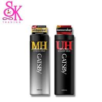 ราคา แกสบี้ แฮร์ สเปรย์​ 200 มล.​(Gatsby Hair Spray 200 ml.) (19021754567)