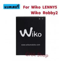 ราคา แบต Wiko robby2 / lenny5 Battery แบตเตอรี่ Wiko Lenny 5 robby 2 Battery 2800mAh (43164812103)