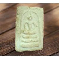 ราคา NEW009พระสมเด็จบางขุนพรหม หลังตรายาง มีคราบกรุเก่า ผิวเหลืองนวลสวย มวลสารผงเก่าสมเด็จกรุวัดระฆัง สมเด็จกรุวัดบางขุนพร (15113743822)