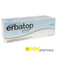 ราคา Erbatop Soothing Cream เออบาท็อป ชูตติ้งครีม 25 กรัม (1256562165)