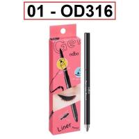 ราคา Odbo Gel Liner Pencil #OD316 ดินสอ เขียนขอบตา ออโต้ (28129897924)
