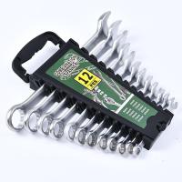 ราคา ประแจปากตาย ประแจแหวนข้าง 8-19mm 6/8PCS combination wrench set 8 to19mm dual purpose wrench set (28908046092)