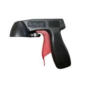 ราคา รุ่นใหม่ ล็อกแน่นขึ้น ด้ามจับสำหรับพ่นสเปรย์ Spray handle (5716633754)