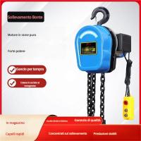 ราคา รอกโซ่380Vรอกไฟฟ้า2ตัน1ตัน3ตัน5ตัน10รอกไฟฟ้าตัน220Vเครนยก GBMX (26253539703)