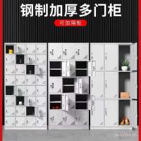 ราคา ประตูพนักงานเปลี่ยนตู้เสื้อผ้าตู้เก็บเข็มขัดเหล็กตู้จัดเก็บรองเท้าผ้าใบเหล็กหอพัก32สองชั้นโทรศัพท์มือถือ ม3xx (50651508406)