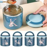 ราคา กล่องใส่ ปิ่นโตสแตนเลสใส่อาหาร กล่องใส่อาหาร กล่องข้าว สแตนเลส กล่องอา เก็บอุณหภูมิเก็บอุณหภูมิ ถนอมอาหาร (42827997724)