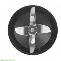 ราคา Charmantcc ใบมีดตัดสําหรับ HR2093 HR2095 HR2096 HR2194 HR2195 RI2096 เครื่องคั้นน้ําผลไม้ผลไม้ (26274679639)