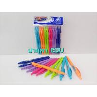 ราคา ปากกาลูกลื่น EDU No.OG-573A (แพ๊ค 12 ด้าม) หมึกสีน้ำเงิน (43922618744)