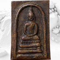 ราคา หลวงพ่อแพร ส่งตามภาพ พระเครื่อง พ่อแพร (26772447114)