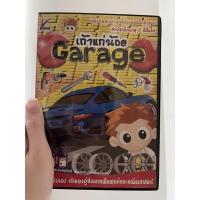 ราคา แผ่นเกมเถ้าแก่น้อย(อ่านรายละเอียดสินค้าก่อนนะคะ) (10039598435)