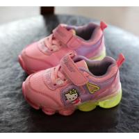 ราคา รองเท้าคิตตี้ รองเท้าผ้าใบเด็กคิตตี้ (737560560)